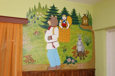 4 - ДГ Славейче - Костандово